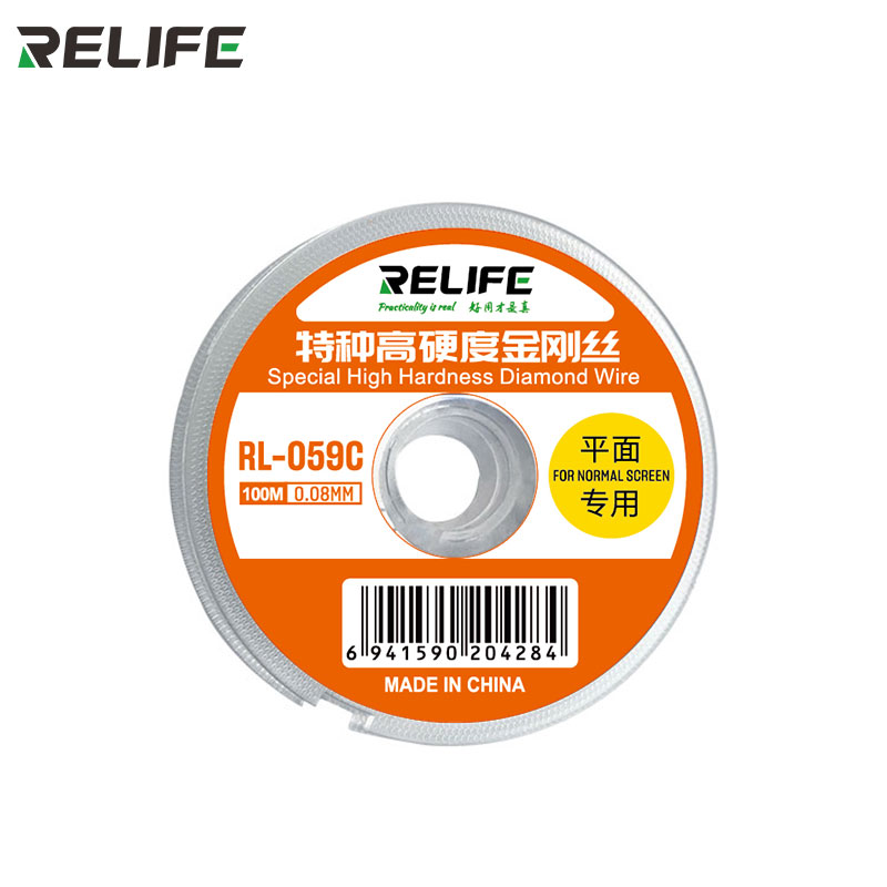 واير فصل باغات تنجستن Relife RL-059A بقطر 0.028mm فائق القوة - صورة 3