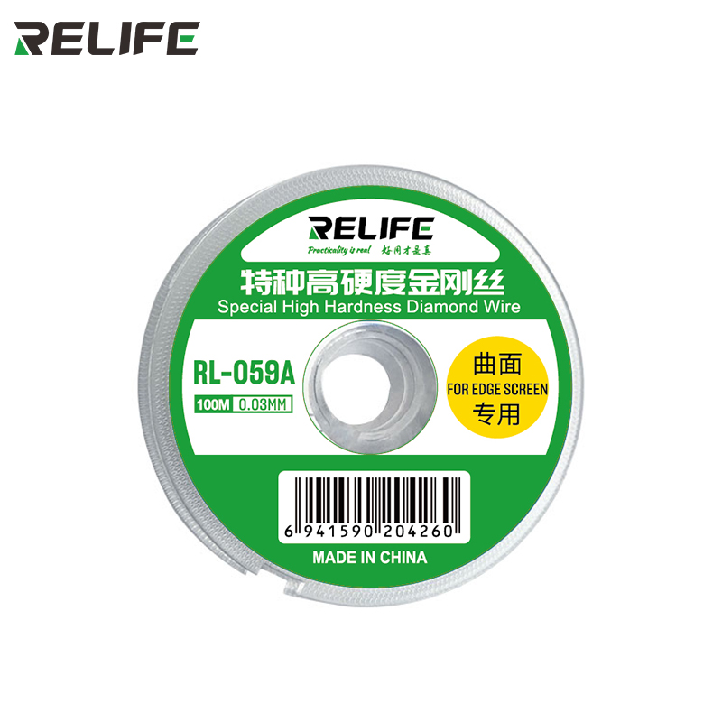 واير فصل باغات تنجستن Relife RL-059A بقطر 0.028mm فائق القوة