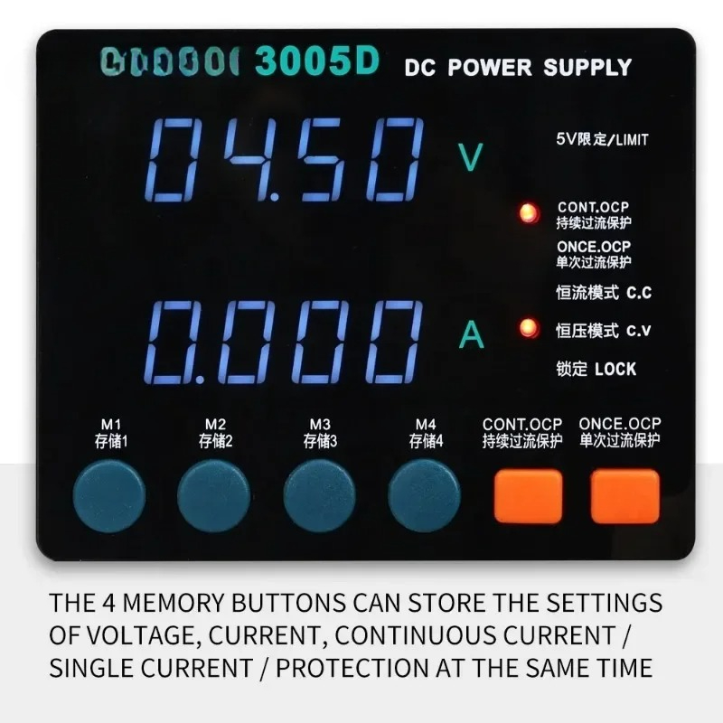 باور سبلاي Sugon 3005D بقدرة 30V / 5A مع قنوات حفظ